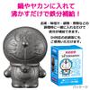 Железная посуда OSK Nanbu Doraemon Iron Ball Сделано в Японии Железосодержащая добавка Улучшение анемии Простой Милый Удобный IH Pot Чайник Приготовление чая Соленья