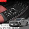 Наклейка на салон автомобиля для BYD HAN EV 2022 2023, наклейка на панель передач автомобиля, защитная пленка коробки передач из углеродного волокна, черные автомобильные аксессуары