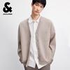 Мужской кардиган Jack & Jones с V-образным вырезом, свободного кроя