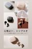 SUDIO N2 PRO Wireless Earphones Canal Type With Microphone iOS Android Compatible IPX4 Level ANC Noise Canceling (Black) (Bluetooth5.3 / / /