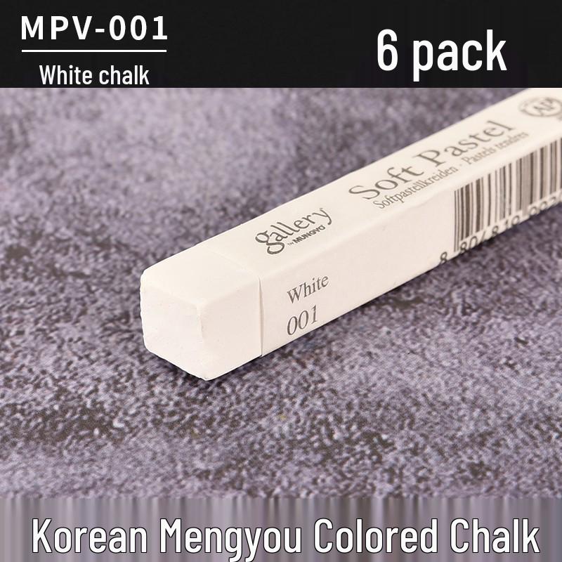 Корейский профессиональный цветной пастельный мелок для эскизов и раскрашивания