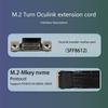Кабель-удлинитель 64 Гбит/с M.2 на Oculink 4i PCIe4.0 Gen4 Посеребренный кабель для адаптера M.2 на SFF8611