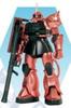 Gunpla EXPO Limited HGUC Zaku Extra Finish MS-06S Char's Ver.