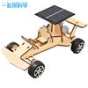 DIY Solar Racing Kindergarten Pupils Handmade Toys Technology Gift Small Making Teaching Aware