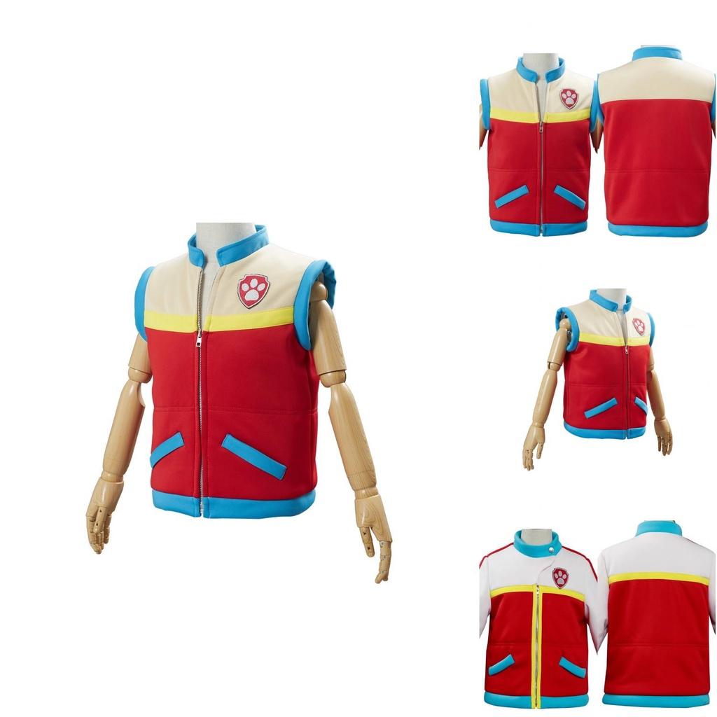Куртка-жилет капитана Райдера из Щенячьего патруля для детей и взрослых, костюм на Хэллоуин и для косплея