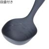 TAKAGI KANUCHI OUTDOOR Folding Ladle with Measuring Marks, Portable Compact Camping Cooking Utensil