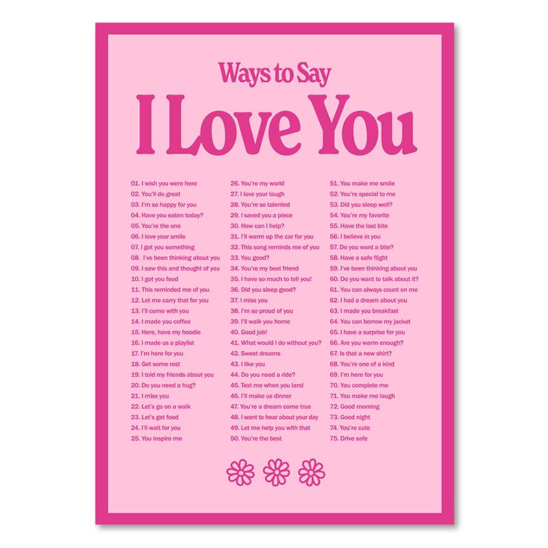 Современный постер Разные способы сказать «Я люблю тебя» Картина на холсте Скандинавское слово Цитата Печать Модные картины Настенное искусство Украшение дома