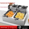 Dual Tank Stainless Steel Electric Deep Fryer - Constant Temp Fryer for Skewers, French Fries, Street Food.