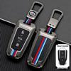 Premium Metal Car Key Case for Beijing BJ20 - Stylish and Durable