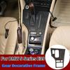 Для BMW E39 5 серии 1998-2001 ABS, хром/углеродное волокно, текстура, декоративная рамка, ручка переключения передач, отделка панели, автомобильные аксессуары, левая