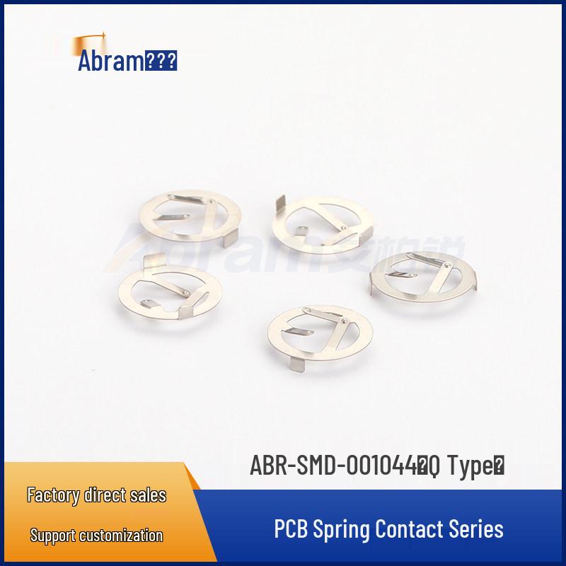 Beryllium Copper Spring Clip EMI Sheet - SMD-001044 (Q Type) PCB Clip