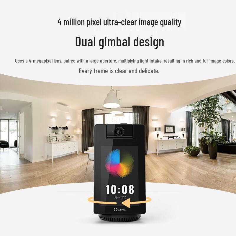 Ezviz S10 4MP AI Dual-Gimbal Video Call Camera with 64GB Card (CN version)