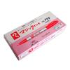 Teranishi Chemical Magic Ink Oil Pen Extra Fine Red 10 Pieces No.700 B-M700-T2