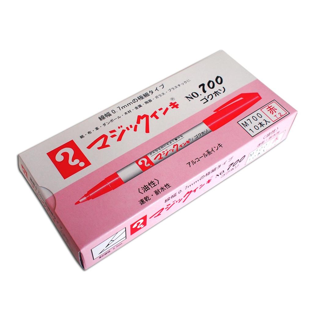 Teranishi Chemical Magic Ink Oil Pen Extra Fine Red 10 Pieces No.700 B-M700-T2
