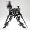 Kotobukiya Armored Core Rayleonard Unsung Full Package Высота 180 мм, пластиковая модель в масштабе 04-ALICIA Ver. приблизительно. 1/72