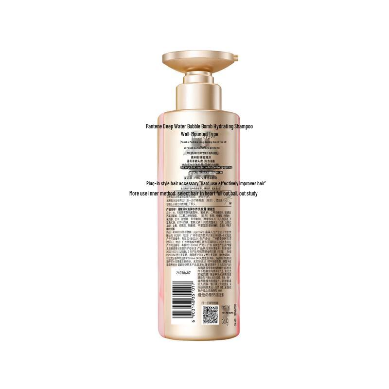 Шампунь Pantene PRO-V «Глубокая вода» с бомбочками, увлажняющий и против ломкости