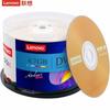Lenovo Пустые диски DVD+R