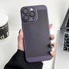 Подходит для IPhone17 Ультратонкий Охлаждающий Сетчатый Чехол Apple 16promax Всестороннее Защитное Стекло для Камеры Чехол для Мобильного Телефона 13 Защитная Крышка
