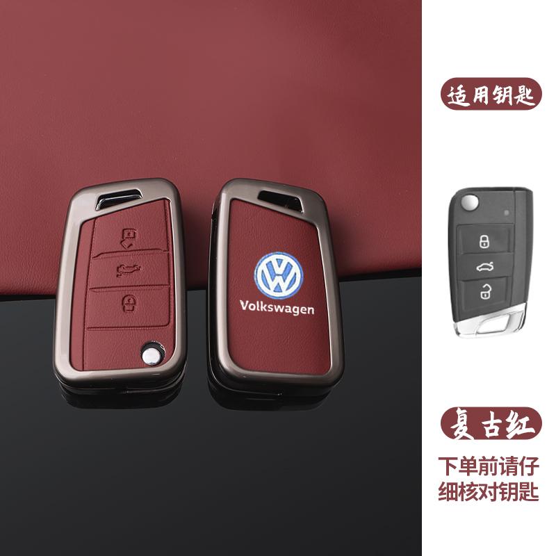 For VOLKSWAGEN VW 3 Buttons Zinc Alloy Car Key Case Cover Fob For VW Volkswagen Golf 7 MK7 Tiguan MK2 For SEAT Ateca Leon FR 2 I