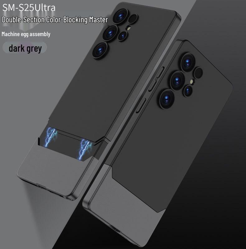 Samsung S25 Ultra Матовый чехол-патчворк с заклепками - Ощущение кожи, Модный дизайн 2-в-1