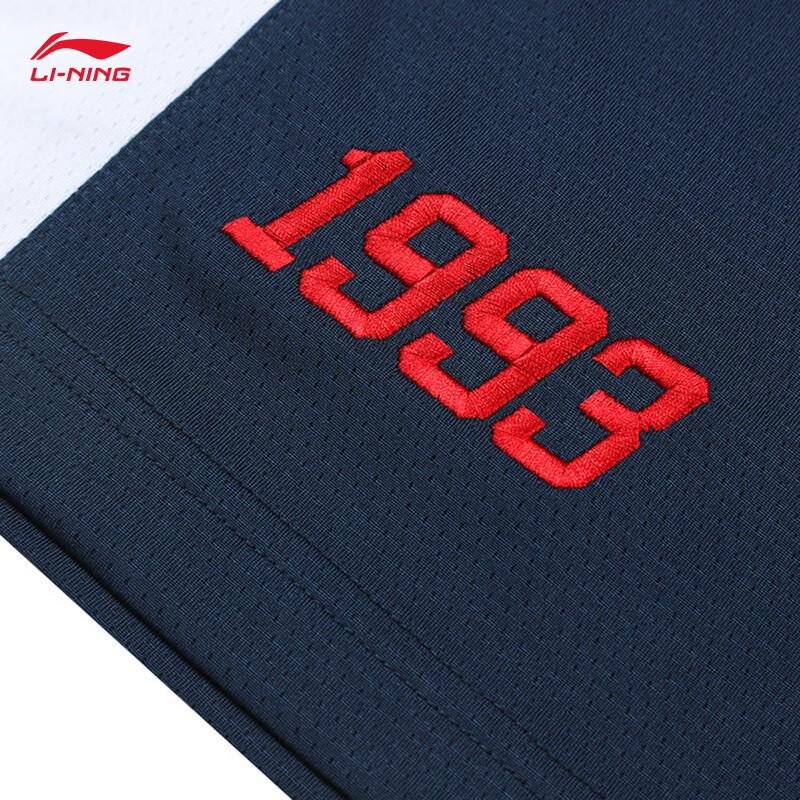 Li-Ning Мужская фанатская майка CBA Guangdong Southern Tigers