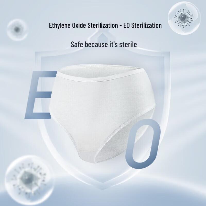 EMXEE Одноразовое нижнее белье из чистого хлопка