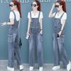 Джинсовые комбинезоны женские весна-осень свободные модные брюки с карманами и широкими штанинами