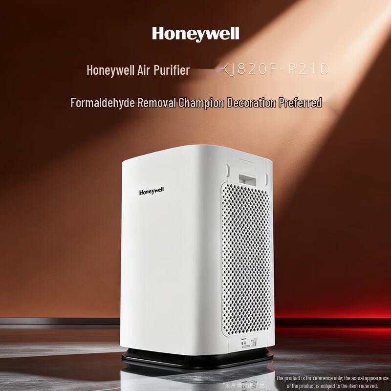 Honeywell KJ820F-P21D Smart Home Air Purifier CN plug (adapter included)