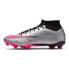 Nike Zoom Mercurial Superfly 9 Academy MG Кроссовки унисекс в честь 25-летия Академии Серебристый металлик-серебристый черный FB8402-060