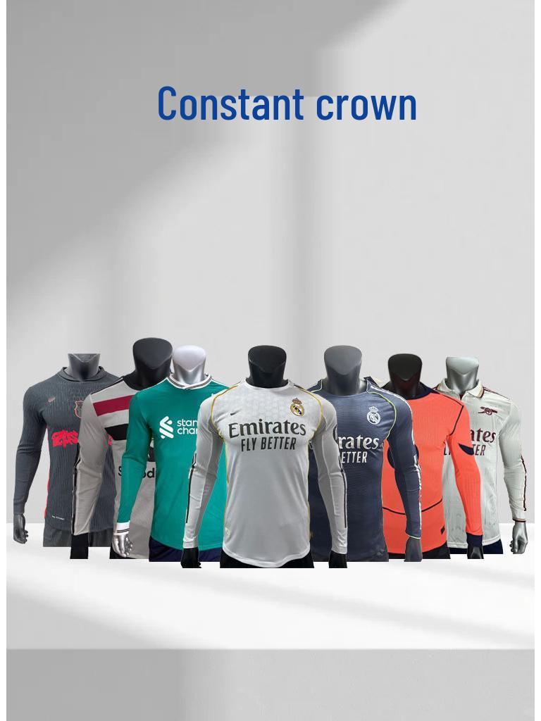 2526 Футболка с длинным рукавом для тренировок