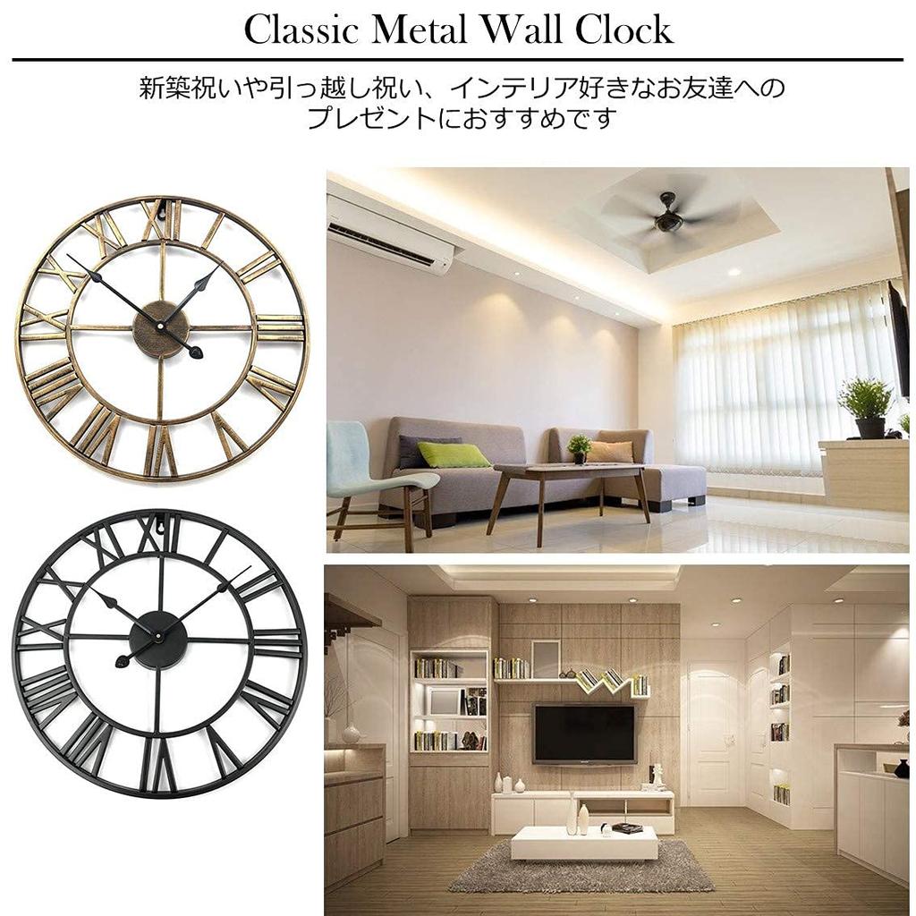 Настенные настенные батарейки в комплекте, стильные, современные, антикварные, железные, скандинавские, бесшумные, большие, крючок, (Черный, 40)