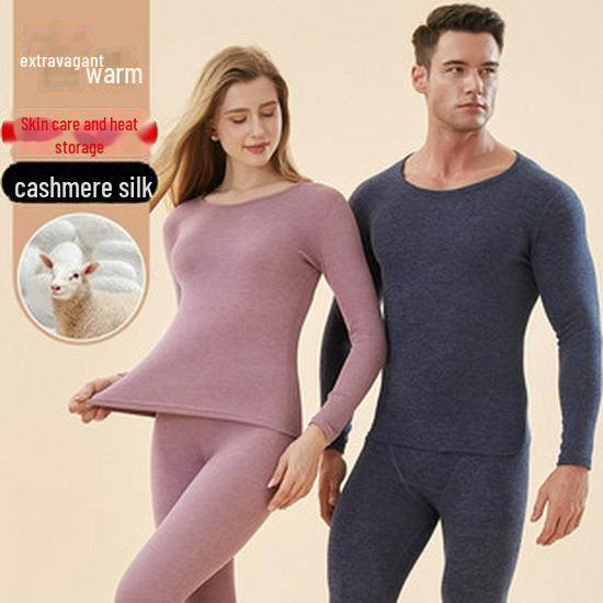 Большие осенние брюки для мужчин, теплые леггинсы для женщин больших размеров для людей среднего и пожилого возраста