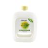 Cleaning Solutions, Compatible With Narwal Freo X Ultra Sweeper Cleaner 930ML For Freo J1/J2/J3/J4 Floor Cleaning Fluid