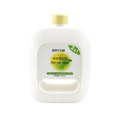 Чистящие средства, совместимые с очистителем Narwal Freo X Ultra Sweeper Cleaner 930 мл для чистки пола Freo J1/J2/J3/J4