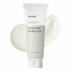 Galactomy Enzyme Peeling Gel 75ml (NEW)