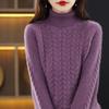 Женский трикотажный свитер с высоким воротником на осень и зиму, с косами, с длинным рукавом, свободный и повседневный пуловер