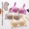 New Arrival Plus Size Wireless Bra - Lightweight Comfortable Breathable Design with Lift & Support, Side Control and Flattering Backline for Women
