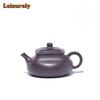 190ml Yixing Purple Clay Teapots Handmade Enlightenmentn Pot Raw Ore Purple Mud Tea Brewing Kettle With Filter Zisha Teaset Gift