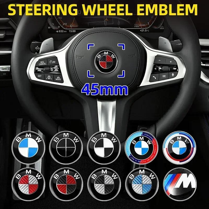 BAAB1 45MM Car Steering Wheel Badge Emblem Sticker Auto Styling For BMW 1 3 5 7 Series M Performance M3 M5 F01 F20 F10 F13 F16 F34 E84
