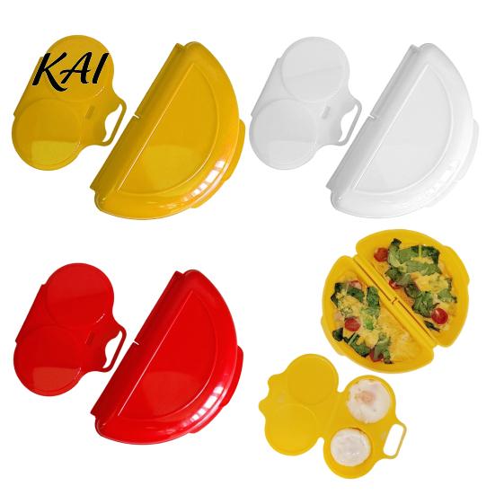 Egg Cooker for Microwave 2Pcs/Set Poacher Omelet Pan, Plastic Non-Stick Breakfast Non Stick Maker Cooker, Easy Quick Cooking Kitchen Gadgets