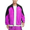 Nike ACG 'Волчье Дерево' Флисовая Одежда Мужская Ярко-Фиолетовая HJ2461-551