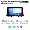 Головное устройство Navifly 1Din Smart System Android Car Radio Player для KIA Morning 3 Picanto 2017-2020 GPS Stereo Wireless Carplay BT