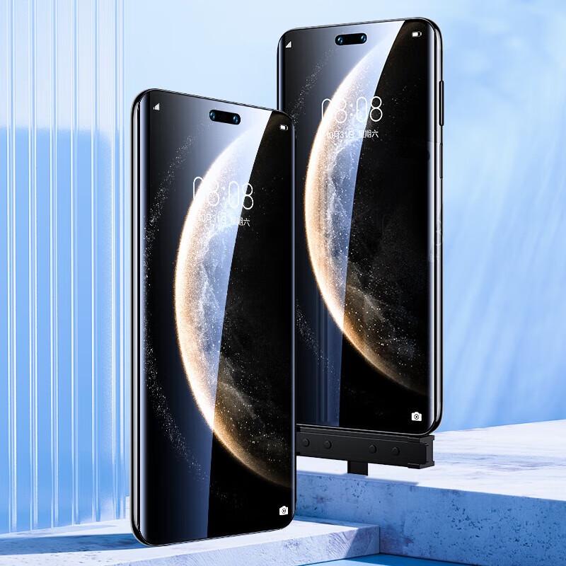 BIAZE Huawei Mate70 Pro Hydrogel Screen Protector (2-Pack)