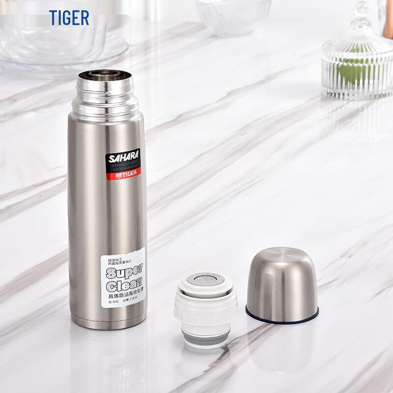 Термобутылка Tiger CSC-A500, тип-нажим, из нержавеющей стали, вакуумная