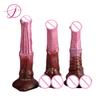 Мягкая Анальная пробка, массажер простаты, женский мастурбатор, секс-шоп, секс-игрушки для взрослых, секс-товары для мужчин, анальная пробка, эротическая стимуляция ануса