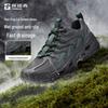 TOREAD Women's Outdoor Non-Slip Breathable Hiking Shoes