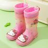 Children's Rain Boots Girls Non-Slip Elementary School Students Toddler Outdoor Water Boots Girl Waterproof Shoes Princess Crystal Shoes