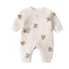 Baby Newborn Long Baby Front Birth Birth 66 [Miipat] Clothes, Clothes, Sleeves, Rompers, Girls, Boys, Clothes, Coveralls, Opening, Cute, All-over