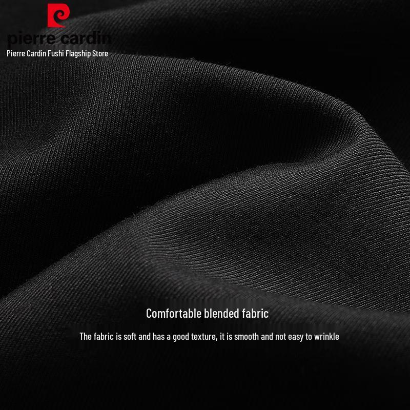 Pierre Cardin Мужской приталенный костюм-тройка