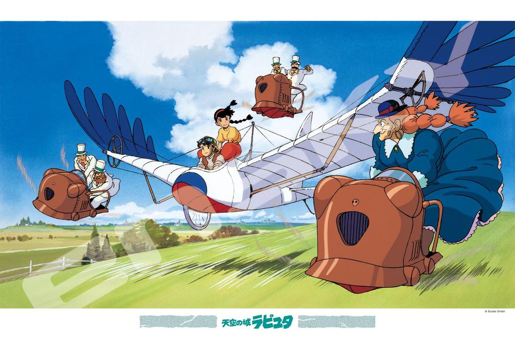Ensky Замок в небе Лапута Первый полет 50 x 75 см Ghibli Пазл 1000 деталей ПАЗЛ (ЭНСКИЙ) 1000-271
